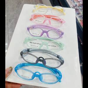 
Soft silicone glasses frame for girls and children, glasses for myopia, amblyopia, astigmatism, ultra-light glasses frame for men, removable without screws