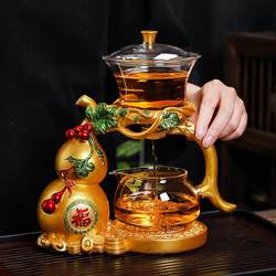 2024 New Model Household Lazy Tea Set High-End Complete Glass Magnetic Automatic Teapot Lazy Tea Brewing Manufacturer