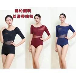 New Dance Costumes, Gymnastics Outfits, Ballet Attire for Adult Women, Performance Exam Leotards, Aerial Yoga, Elegant Ceremonial Wear