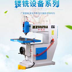 Directly Supplied from the Manufacturer: Woodworking Machinery Mx5068 Pneumatic Hanging Router, Large Shaft Hanging Router, Woodworking Milling Machine, Engraving and Milling Machine