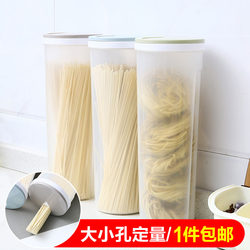 Noodle Storage Box, Grain and Noodle Storage Container, Food-Grade Sealed Container, Storage Tube, Kitchen Box for Storing Noodles