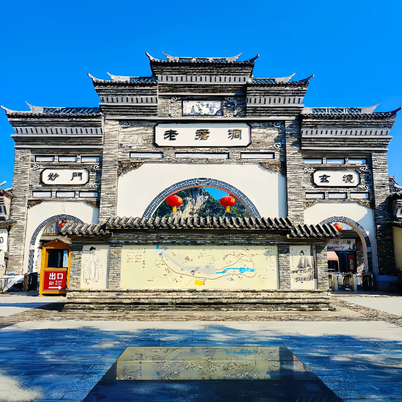 广西柳州融水旅行三友瀑布+融水老君洞一日游2-6人纯玩无购小团