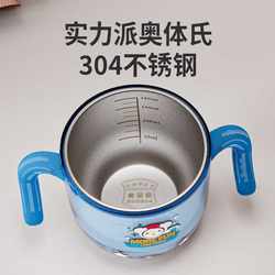 New direct-selling Jiayi Babi children's tableware milk cup learning drinking cup with lid handle double-layer stainless steel straw cup