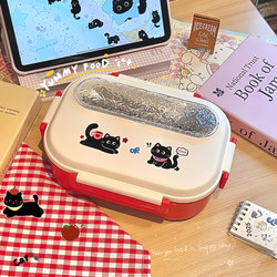 Orange and Cute Cat Insulated Lunch Box, Microwaveable, Portable, Suitable for Office Workers and Students, Lunch Box with Compartments