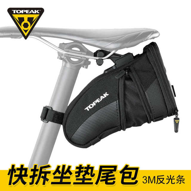 Topeak Bicycle Rack Pack/Bag For Sale