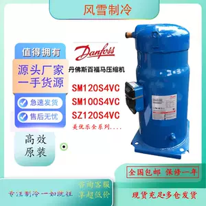 SM100匹