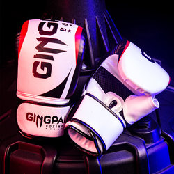 Professional Sandbag Boxing Gloves for Punching Bags, Adult Curved Fingerless Gloves for Men, Muay Thai, Sanda, Fighting Training Gloves
