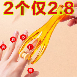 Multifunctional Finger Massager, Hand Joint Roller Type, Hand Slimming Massage Clip, Acupoint Massage Tool, Palm Massage