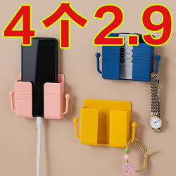 Mobile Phone Charging Bedside Holder, Fixed Adhesive Wall-Mounted, No-Drill Storage, Phone Stand, Remote Control Organizer