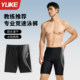 Men's anti-embarrassing swimming trunks 2025 new five-point pants adult flat-angle quick-drying professional racing swimming spa suit