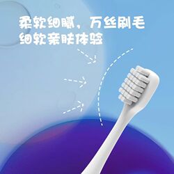 Little Yellow Duck Astronaut Children's Electric Toothbrush for 2 to 10 years old 3 years old babies 6 to 12 years old to brush teeth for boys and girls