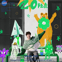 Nasa Land Rover Merchandise Sweatshirt for Men, Autumn and Winter Jacket, Concert Tour Style, Same Style Clothing as Worn by Friends Like You, Trendy