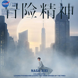 Nasa Mao Buxi Adventure Spirit Tour Concert Crewneck Sweatshirt Men's Fan Support Autumn/Winter Clothing Jacket Trendy