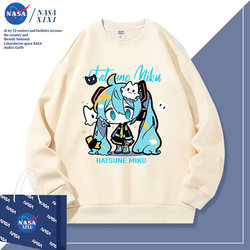 Nasa Hatsune Miku Anime Crewneck Sweatshirt Men's Autumn and Winter Jacket Two-Dimensional Merchandise Miku Princess Clothing