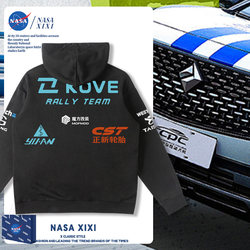 Nasa Kove Factory Team Rally Motorcycle Riding Sweatshirt Men's Autumn and Winter Jacket with Fleece Lining