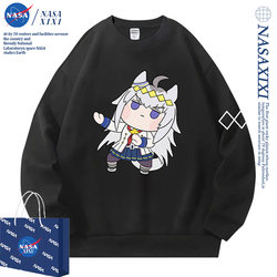 Nasa Jockey Girl Oguri Hat-Themed Crewneck Sweatshirt for Men, Autumn Anime Clothing, Japanese Style Jacket