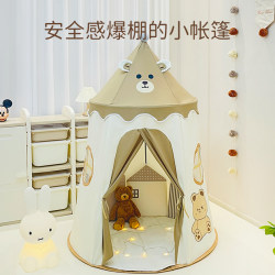 Kole Bear Children's Yurt Tent Indoor Girl Princess Castle House Toy House Baby Playhouse Sleeping