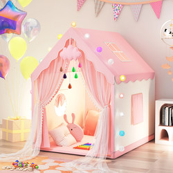 Kole Bear Children's Tent Indoor Girl's Princess House Castle Room Baby Playhouse Toy Girl's Birthday Gift
