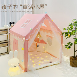 Kole Bear Children's Tent Indoor Playhouse Home Use Baby Boy Girl Princess Castle Small House Toy House