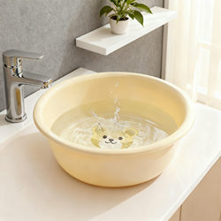 Children's washbasin large thickened odor-free butt basin plastic thickened baby washbasin student
