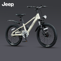 Jeep Jeep Kidsren's Bicycle for Boys and Girls Aged 6 to 12 Years Old, Simple and Easy to Use Mountain Variable Speed Bicycle-R300