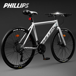 New Model of Road Bike, Lightweight and Ultra-Light, Adult and Youth Variable-Speed Flat-Handlebar Men's Racing Bicycle