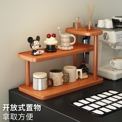 Desktop Storage Rack Cup Holder Dining Table Countertop Office Desk Water Cup Rack Tea Set Tea Cup Small Cup Holder