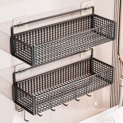 Bathroom Storage Rack, No-Drill Installation, Toilet, Shower, Washroom, Bathroom Supplies, Wall-Mounted Washstand Storage Rack
