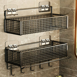 Bathroom Storage Rack, Toilet Shelf, Washroom Organizer, Towel Rack, No-Drill Wall-Mounted Washstand