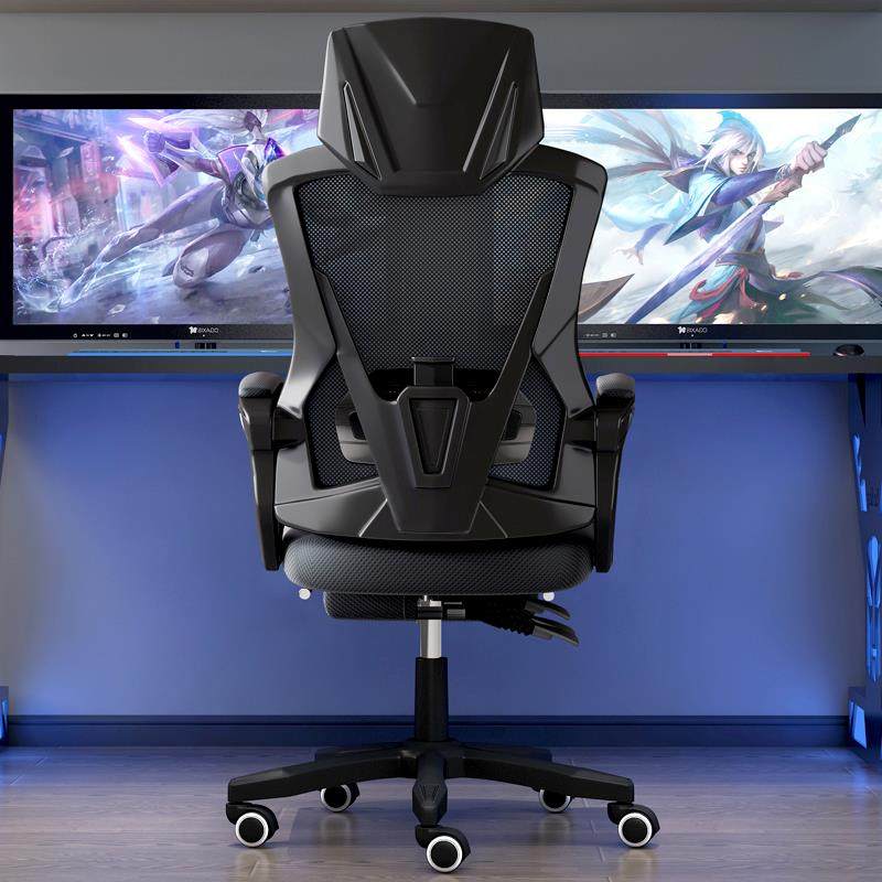 Ergonomischer Liege-Computersessel - Home Office & Gaming