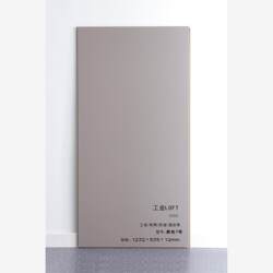 Shandong Wood Flooring 600X1200 Click-Lock Large Plank Reinforced Composite Flooring Plain Color Terrazzo Commercial Space