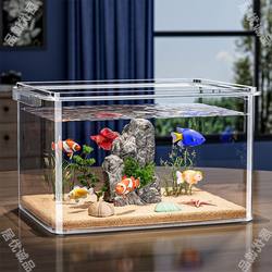 Storage Cabinet, Thickened and Ultra-Transparent, Integrated Home Bedroom Desktop Aquarium, Children's Storage Cabinet