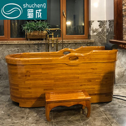 Shucheng Oak Thickeneded Adult Wooden Bucket Bath Bucket Home Club Bath Bucket Bath Basin Wooden Bucket Bathtub Bath Bucket