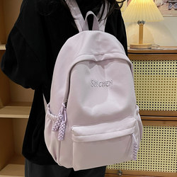 School Bag for Junior High School Girls ins Simple and Versatile Commuter Backpack Large Capacity High School College Student High-Looking Backpack