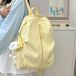 Solid Color Backpack for College Students ins Casual Travel Backpack Large Capacity Lightweight Junior High School Students High School Students School Bag