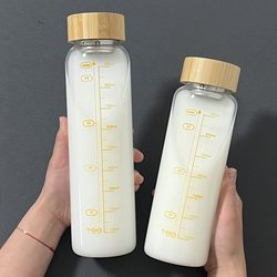 High Borosilicate Glass Cup for Students, Large Capacity, Graduated Water Cup, High Temperature Resistant, Suitable for Brewing Tea, Stylish, Portable, Explosion-Proof