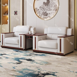 Office Sofa, Simple and Modern Coffee Table Set, Business Leather Office Sofa for Reception Area and Guest Reception