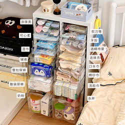 Bedroom Bedside Baby Feeding Table Wrought Iron Small Apartment Storage Cabinet Integrated Children's and Infant Product Storage Rack