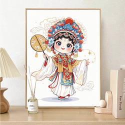 New Peking Opera Flower Girl Full Diamond Painting DIY Handmade Paste Painting National Trend Style Children's Simple Decorative Painting Round Diamond