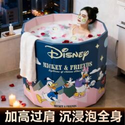 Installation-Free Bathing Tub, Bath Basin, Adult Full-Body Soaking Tub, Children's Swimming Tub, Bathing Tub, Bathtub