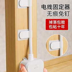 Cable Organizer, Magic Tape Cable Tie, Desktop Cable Manager, Wall and Under-Desk Cable Hideaway