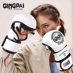 Jingpai bread half finger-upgraded wrist strap is strong and durable