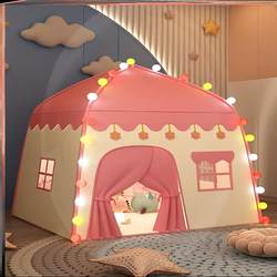 Children's Indoor Small Tent Children's Family Secret Base Bedroom Princess Small House Foldable Playhouse