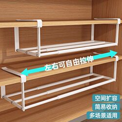 Household Storage Rack, Extendable Shoe Rack, Partitioned Shelf, Under-Hanging Shoe Cabinet, Layered Storage Rack, Shoe Storage Magic Tool