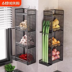 Kitchen Onion, Ginger and Garlic Storage Box Multi-Layer Home Wall-Mounted Punch-Free Multi-Functional Fruit and Vegetable Storage Rack