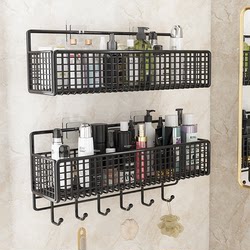 Bathroom Shelf, No-Drill Wall-Mounted Bathroom Rack, Shower Room, Toilet, Washbasin Storage Rack