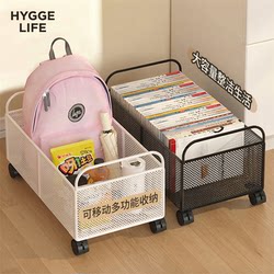 Book Storage Box for High School Students' Classrooms, Wheeled Movable Book Bag Storage Rack, Student Book Cart