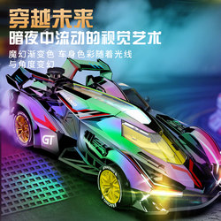 New Remote Control Racing Car Formula Spray Colorful Laser Drift Car Remote Control Car Children's Toy Birthday Gift