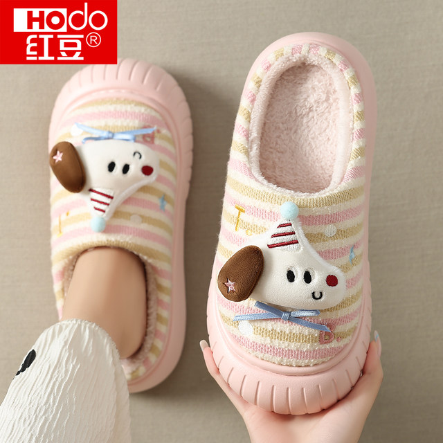 Red bean children's cotton slippers for girls 2025 new winter home indoor plush warm parent-child cotton slippers for boys
