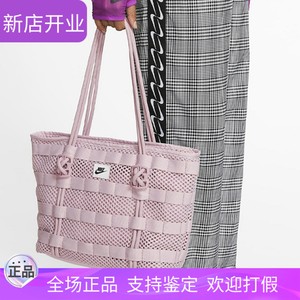 
NIKE Nike Shoulder Bag Large Capacity Tote Bag Portable Commuter Computer Bag Lightweight Handbag Shout Bag CU2607